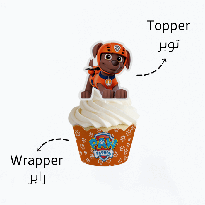 Paw patrol cupcake topper and wrappers