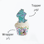 monster-inc-cupcake-wrapper-and topper