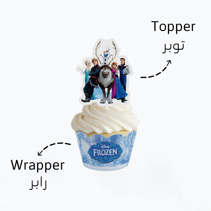 Frozen cupcake topper & wrapper